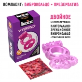 Розовое эрекционное виброкольцо Luxe VIBRO  Бархатный молот  + презерватив - Luxe - в Северске купить с доставкой