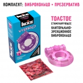 Фиолетовое эрекционное виброкольцо Luxe VIBRO  Бешеная гейша  + презерватив - Luxe - в Северске купить с доставкой