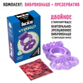 Фиолетовое эрекционное виброкольцо Luxe VIBRO  Секрет Кощея  + презерватив - Luxe - в Северске купить с доставкой