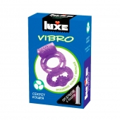 Фиолетовое эрекционное виброкольцо Luxe VIBRO  Секрет Кощея  + презерватив - Luxe - в Северске купить с доставкой