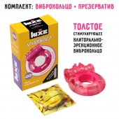 Розовое эрекционное виброкольцо Luxe VIBRO  Ужас Альпиниста  + презерватив - Luxe - в Северске купить с доставкой