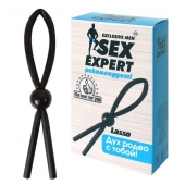 Черное силиконовое эрекционное кольцо-лассо - Sex Expert - в Северске купить с доставкой