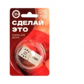 Неоновые кубики  Сделай это - Сима-Ленд - купить с доставкой в Северске