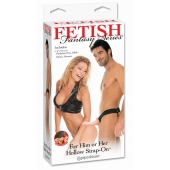 Полый страпон унисекс телесного цвета For Him or Her ​Hollow Strap-On - 15 см. - Pipedream - купить с доставкой в Северске