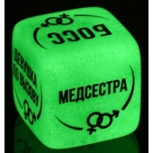 Неоновый кубик  Ролевые игры - Сима-Ленд - купить с доставкой в Северске