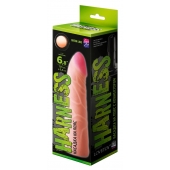 Фаллическая насадка на трусики харнесс - 17,5 см. - LOVETOY (А-Полимер) - купить с доставкой в Северске