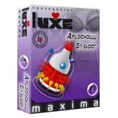 Презерватив LUXE Maxima  Аризонский Бульдог  - 1 шт. - Luxe - купить с доставкой в Северске