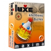 Презерватив LUXE Maxima  Контрольный Выстрел  - 1 шт. - Luxe - купить с доставкой в Северске
