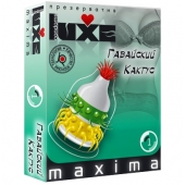 Презерватив LUXE Maxima  Гавайский Кактус  - 1 шт. - Luxe - купить с доставкой в Северске