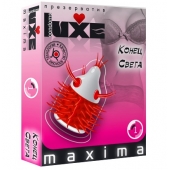 Презерватив LUXE Maxima  Конец света  - 1 шт. - Luxe - купить с доставкой в Северске