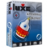 Презерватив LUXE Maxima  Королевский экспресс  - 1 шт. - Luxe - купить с доставкой в Северске