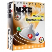 Презерватив LUXE  Exclusive  Молитва Девственницы  - 1 шт. - Luxe - купить с доставкой в Северске