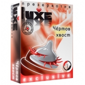 Презерватив LUXE  Exclusive  Чертов хвост  - 1 шт. - Luxe - купить с доставкой в Северске