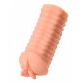 Мастурбатор-вагина ELEGANCE с ребрами на поверхности - KOKOS - в Северске купить с доставкой