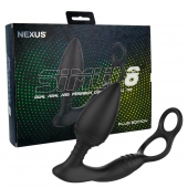 Черная анальная пробка NEXUS SIMUL8 Plug Edition с фиксацией на теле кольцами - Nexus Range - в Северске купить с доставкой