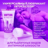 Гель-лубрикант на силиконовой основе Intim silicon - 50 гр. - Биоритм - купить с доставкой в Северске
