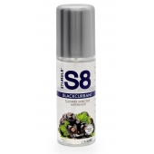 Смазка на водной основе S8 Flavored Lube со вкусом черной смородины - 125 мл. - Stimul8 - купить с доставкой в Северске