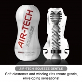 Мастурбатор AIR-TECH Squeeze Gentle - Tenga - в Северске купить с доставкой