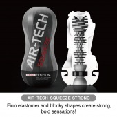 Мастурбатор AIR-TECH Squeeze Strong - Tenga - в Северске купить с доставкой