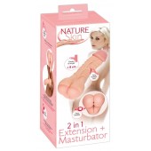 Телесная насадка-мастурбатор 2-in-1 Extension Masturbator - 21 см. - Orion - в Северске купить с доставкой