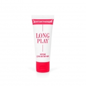 Крем-пролонгатор Long Play - 15 мл. - Биоритм - купить с доставкой в Северске