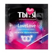 Пробник увлажняющего интимного геля LoveLove - 4 гр. - Биоритм - купить с доставкой в Северске