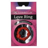 Эрекционное кольцо из киберкожи со стимулирующими бусинами - Sitabella - в Северске купить с доставкой