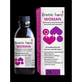 Женский биогенный концентрат для повышения либидо Erotic hard Woman - 250 мл. - Erotic Hard - купить с доставкой в Северске