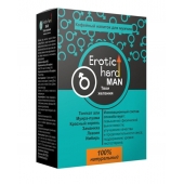 Кофейный напиток для мужчин  Erotic hard MAN - Твои желания  - 100 гр. - Erotic Hard - купить с доставкой в Северске