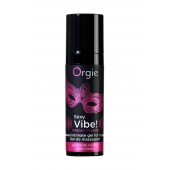 Гель для массажа ORGIE Sexy Vibe Intense Orgasm - 15 мл. - ORGIE - купить с доставкой в Северске