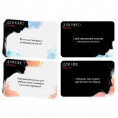 Секс-игра «Правда или вызов?» - Сима-Ленд - купить с доставкой в Северске