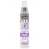 Увлажняющий интимный гель Active Glide Allantoin - 100 гр. - Биоритм - купить с доставкой в Северске