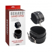 Черные оковы на ноги Obey Me Leather Ankle Cuffs - Chisa - купить с доставкой в Северске