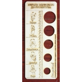 Деревянное мерило мужского достоинства - Дарим красиво - купить с доставкой в Северске