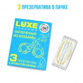 Презервативы  Заключенный из Алабамы  с ароматом банана - 3 шт. - Luxe - купить с доставкой в Северске