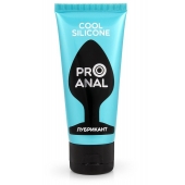 Водно-силиконовый лубрикант ProAnal Cool Silicone - 50 гр. - Биоритм - купить с доставкой в Северске