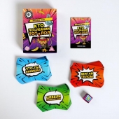 Игра-карточки  Кто последний, тот и ЛОЛ - Сима-Ленд - купить с доставкой в Северске