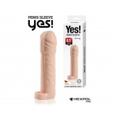 Телесная насадка-удлинитель со вставкой размера S - 16 см. - Sitabella - в Северске купить с доставкой