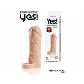 Телесная насадка-удлинитель со вставкой размера S - 15 см. - Sitabella - в Северске купить с доставкой