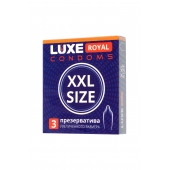 Презервативы увеличенного размера LUXE Royal XXL Size - 3 шт. - Luxe - купить с доставкой в Северске
