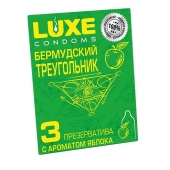 Презервативы Luxe  Бермудский треугольник  с яблочным ароматом - 3 шт. - Luxe - купить с доставкой в Северске