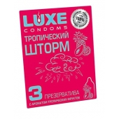 Презервативы с ароматом тропический фруктов  Тропический шторм  - 3 шт. - Luxe - купить с доставкой в Северске