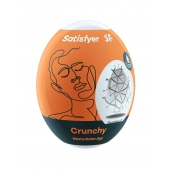 Мастурбатор-яйцо Satisfyer Crunchy Mini Masturbator - Satisfyer - в Северске купить с доставкой