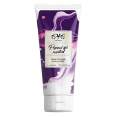 Интимная смазка на водной основе с пролонгирующим эффектом OYO Personal Gel Menthol - 50 мл. - OYO - купить с доставкой в Северске