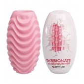 Двусторонний мини-мастурбатор Passionate - Baile - в Северске купить с доставкой