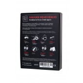 Фиолетовый набор БДСМ «Накажи меня нежно» с карточками - Штучки-дрючки - купить с доставкой в Северске