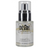 Интимный гель на водной основе с феромонами Desire Molecular Pheromone - 50 мл. - Роспарфюм - купить с доставкой в Северске