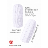 Белый мастурбатор Marshmallow Maxi Fruity - Lola Games - в Северске купить с доставкой