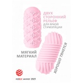 Розовый мастурбатор Marshmallow Maxi Honey - Lola Games - в Северске купить с доставкой