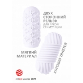 Белый мастурбатор Marshmallow Maxi Honey - Lola Games - в Северске купить с доставкой